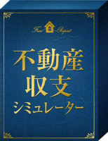 『カワイイ顔してヤルことエゲツないドSメイド』｜『嫁の姉と○○しちゃった俺』他