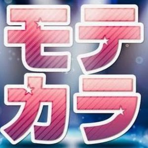 『完全M男化 嫁の実家生活 吉川あいみ』｜『兄貴の彼女とバレないようにやっちゃった俺』他