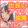 『M男遊戯 ドSテティシャン きみと歩実』｜『170以上の女 SPECIAL』他