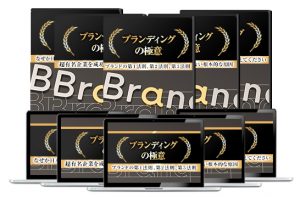 『バレないように彼女の親友とこっそりヤル！4』｜『キン○マに興味を持ちはじめた女子校生の金蹴り練習』他