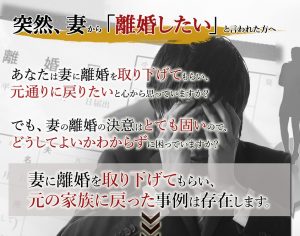 『学生さんに早漏改善のお手伝いしてもらっちゃいました』｜『完全M男化同棲生活2 星奈あい』他