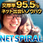 『15年振りに同窓会で再会したアノ子とやっちゃった俺』｜『女子校生 手コキ48手』他