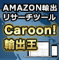 『一人フェラを試みていたら看護師に見つかってしまった』｜『酔い潰れた新卒社員に手を出した俺』他