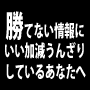 『非ヌキ系サロン 洗体エステで勃起しちゃった僕。10』｜『起きているのは俺と彼女の親友だけ…さてどうする？』他